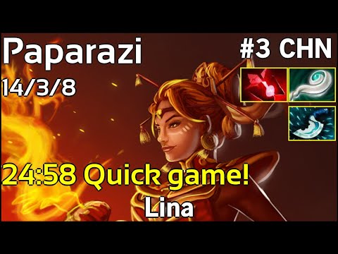 Paparazi [VG] Lina - Dota 2 7.10
