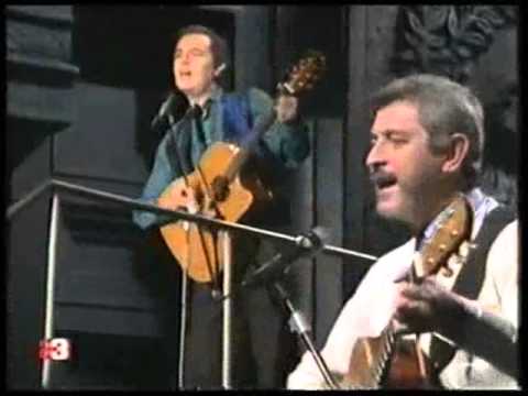 JUAN Y JUNIOR - ANDURIÑA 1990