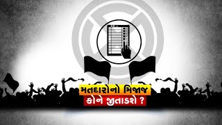 article-logo
