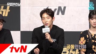Download lagu Lawless Lawyer '무법 변호사'를 선택한 이유는? (ft. 개늑시, 감독님 꿈, 빅픽쳐) 180512 EP.1 mp3