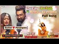 Meera Ke Prabhu Giridhar Nagar Full Song Mira Ke Prabhu Lyrics Kive Mukhde Ton Nazran Hatawan