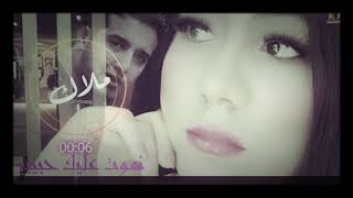 TÉLÉCHARGER MUSIC CHEBA MALAK HABIBI CHOU GHAYARAK HABIBI CHOU MALAK MUSIC GHAYARAK TÉLÉCHARGER CHEBA