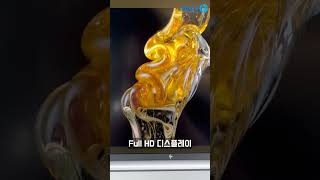 유튜브 썸네일