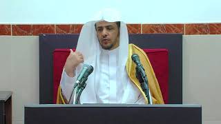 الدرس (7) من شرح كتاب الصيام من دليل الطالب لنيل المطالب image