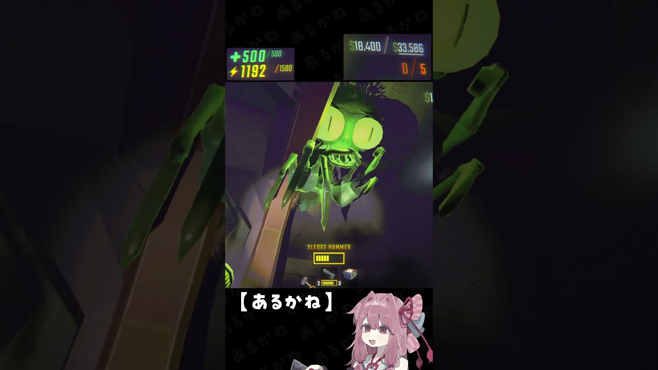 おじいちゃん、助けてくれてありがとね🫶🏻大好き((ˆ꜆ .  ̫ . )꜆.ᐟ.ᐟ♡【R.E.P.O.】#repo #レポ #repogame