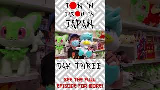 Jon 'N Jason In Japan: Day Three - Preview Short #japan #travel #osaka #tokyo