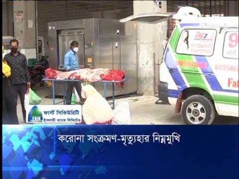 নভেম্বরের মধ্যেই শিক্ষার্থীদের টিকার আওতায় আনা হচ্ছে | ETV News