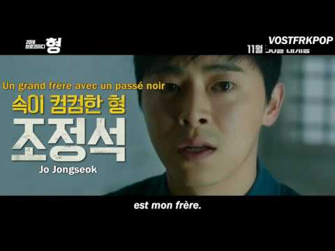 download lagu mp3 mp4 My Annoying Brother Streaming Vostfr, download lagu My Annoying Brother Streaming Vostfr gratis, unduh video klip My Annoying Brother Streaming Vostfr