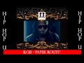 B.o.B - Paper Route