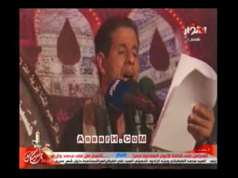 كل خدمة ملا فاضل الكربلائي ليلة 1 محرم 1439 هـ السويد