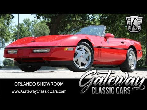 1988 Chevrolet Corvette (CC-1971112) for sale in O'Fallon, Illinois