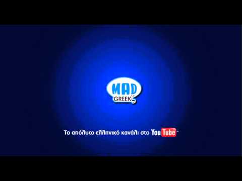 Τριαντάφυλλος-Μην αργείς