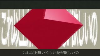 自主制作 - 夜離れ