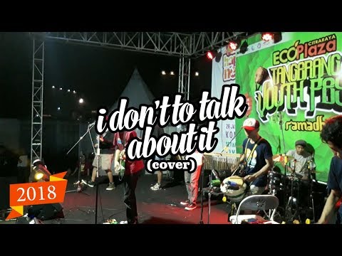 OWL JAMS - I DON'T TO TALK ABOUT IT (cover)