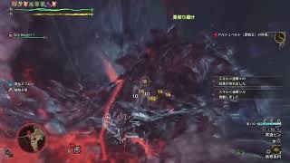 {モンハンワイルズ}お食事券と歴戦王アルシュベルド❕