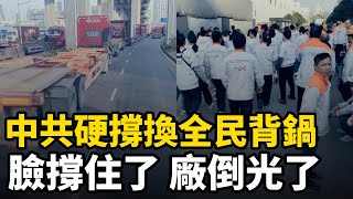 Re: [新聞] 美日展開關稅談判 日本顧問：日本有很多