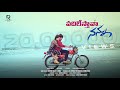 Vadilesthava Nannu Telugu Shortfilm 2023 Gowri Naidu South Indian Logic