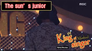 Download lagu [King of masked singer] 복면가왕 - ‘The sun's junior’ Identity 20160522 mp3