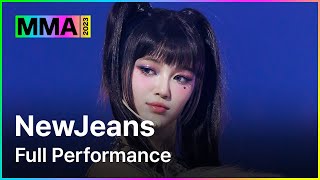 Download lagu [MMA2023] NewJeans - FULL Performance | #NewJeans #SuperShy #ETA #CoolWithYou #GetUp #ASAP #MMA2023 mp3