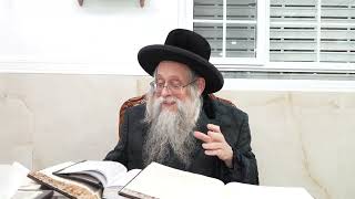 ואהבת לרעך כמוך - השיעור השבועי פרשת אחרי קדושים תשפ"ו מהצדיק רבי יצחק לעזער שליט"א