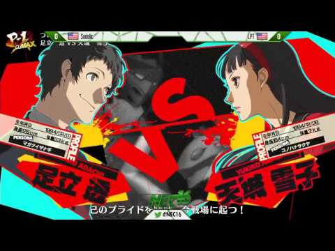 NEC 16 Persona 4 Arena Ultimax Pools 1 and 2