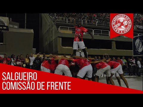 ❤️Salgueiro - Comissão de Frente