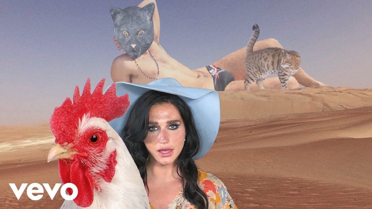 Kesha — Little Bit Of Love