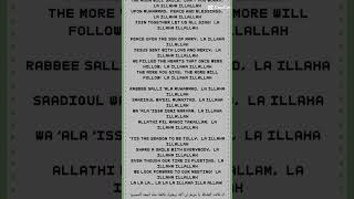 𝖳𝗁𝖾 𝖬𝗎𝗌𝗅𝗂𝗆 𝖢𝗁𝗋𝗂𝗌𝗍𝗆𝖺𝗌 𝖲𝗈𝗇𝗀 ( 𝖣𝖾𝖼𝗄 𝖳𝗁𝖾 𝖧𝖺𝗅𝗅𝗌 𝖢𝗈𝗏𝖾𝗋 ) - 𝖱𝖺𝖾𝖿