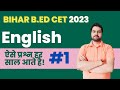 Bihar Bed Deled Entrance Exam 2023 Preparation English Class 01 Bedcet2023 Becometeacher