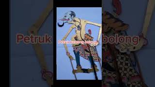 Download lagu PUNAKAWAN || #budayajawa #menyangkut #bagong #semar #pitruk #gareng mp3