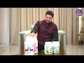 Vetdoc Animal Best Products Awpl Mr Sanjeev Kumar Sir J