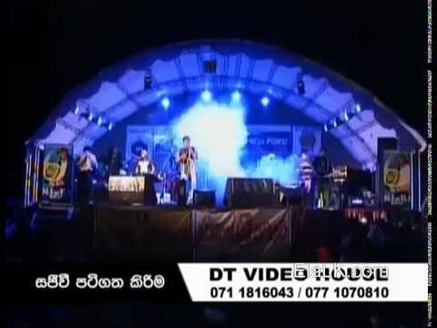 37 Paan Kiriththa by Lakshman Amarasekara with All Right in Deewela - Kandamulla [2013]