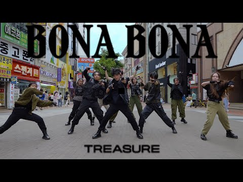 [KPOP IN PUBLIC ONE TAKE] TREASURE - 'BONA BONA' DANCE COVERㅣ @동성로ㅣPREMIUM DANCE
