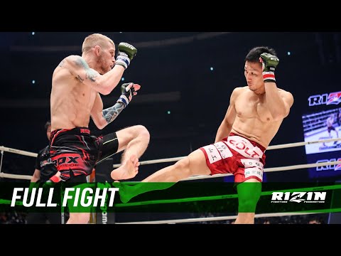 Full Fight | 元谷友貴 vs. ジャスティン・スコッギンス / Yuki Motoya vs. Justin Scoggins – RIZIN.14