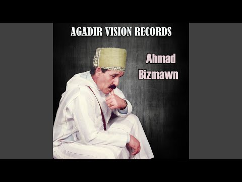 Ikout Manago Ranmoun