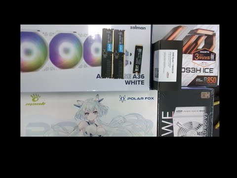 [아싸컴] 조립영상 라이브 / 2601052580(박*곤) 고객님