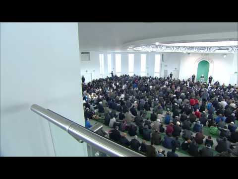 Friday Sermon: 19th February 2016 (Urdu)