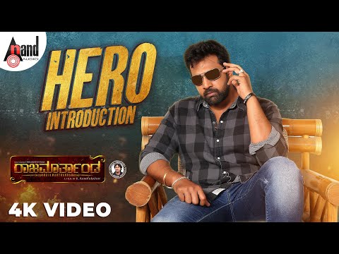 RajaMarthanda - Hero Introductio..