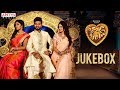 Brand Babu Full Songs Jukebox Brand Babu Songs Sumanth Shailendra Eesha Rebba Pujita Ponnada