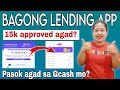 💸15,000PHP APPROVED IN 3 MINUTES? 💸PESO HERE LOAN APPLICATION REVIEW💸