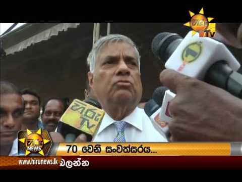 Hiru News 9.30 PM | 2016-09-08