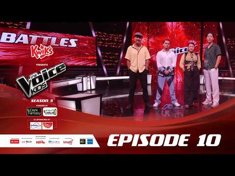 trending program