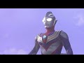Brave Love TIGA Instrumental