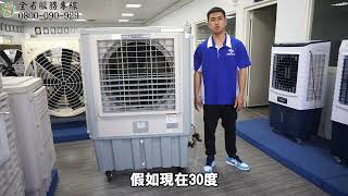 Re: [新聞] 抗高溫！課金公嬤贊助「青鳥」50台水冷