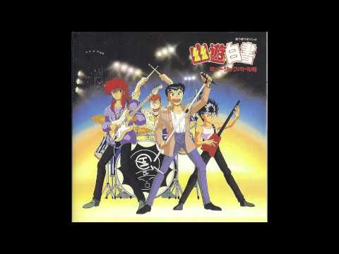Yuu☆Yuu☆Hakusho YELL Yuri Amano