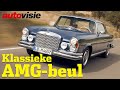 Deze klassieke Mercedes is stiekem een oersterke AMG-beul | Mechatronik M-Coupe | Autovisie
