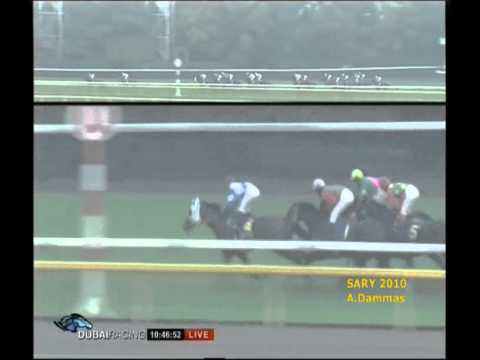 Japanese Oaks - 2010 Saint Emilion & Apapane