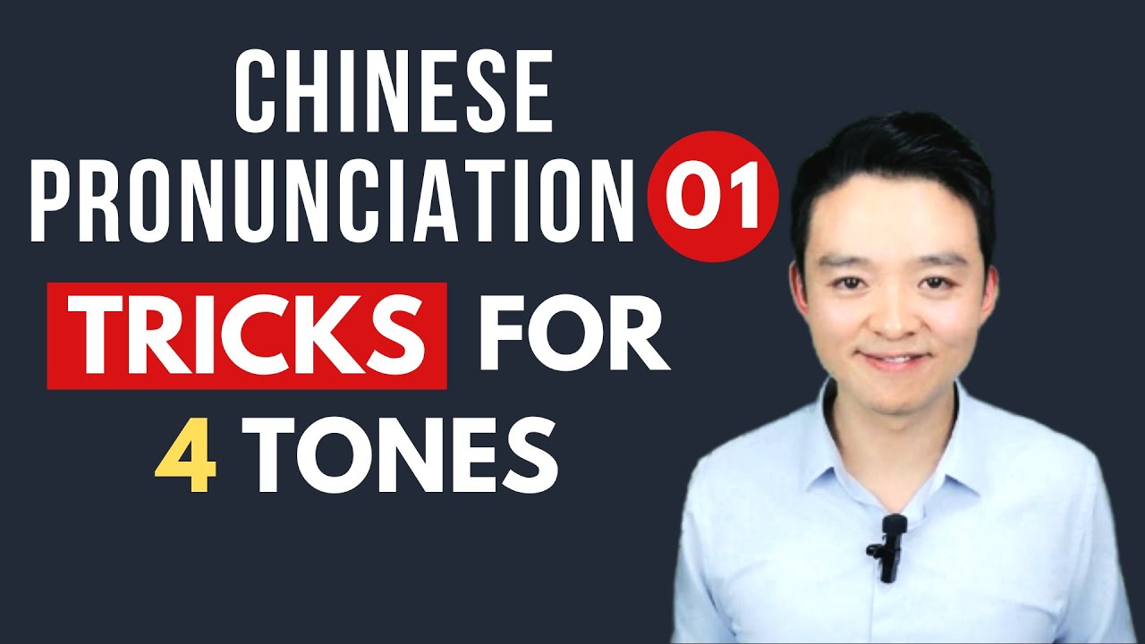 How to START learning ChineseChinese Pronunciation#1:Learn Chinese 4 Tones with TIPS & TRICKS(2019)