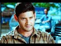 Businessman Tamil Movie Part 8 Mahesh Babu Kajal Aggarwal