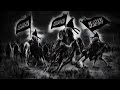 Ya Shahida Nasheed English Lyrics
